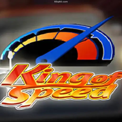 Discovering 'KingofSpeed': The Thrilling Racing Game You Can't Miss